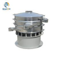 China Small Circular Grain Wheat Flour Vibrating Powder Sifting Machine , Industrial Powder Sifter on sale