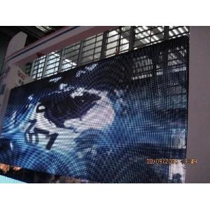 Waterproof Flexible Led Curtain Display , Led Backdrop Curtain With Aluminum Panel