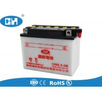 China High Energy Motorcycle Battery Acid Pack , Fast Starting Reaction Heavy Duty Motorcycle Battery on sale