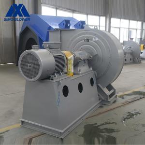 China High Performance Industrial Centrifugal Blower Three Phase AC Motor supplier