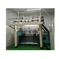 China Raschel Warp Knitted Bed Net / Mosquito Net Machine One Year Warranty on sale