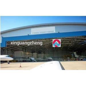 China hangar préfabriqué d'avions de structure métallique supplier