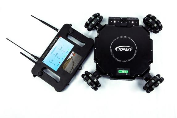 Omnidirectional Mobile Reconnaissance Robot With High - Definition Wide - Angle