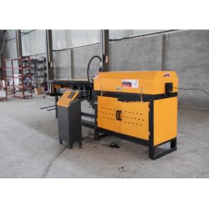 China GW60 Small Cnc Wire Bending Machine , PLC Control GW70 Iron Bar Bending Machine supplier