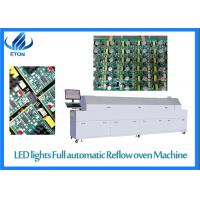 China SMT Assembly Full Automatic Reflow Oven Machine For LED Tube Lights on sale