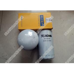 China XCMG Excavator parts, 800151027 oil filter, XCMG-JL-02001 oil filter supplier