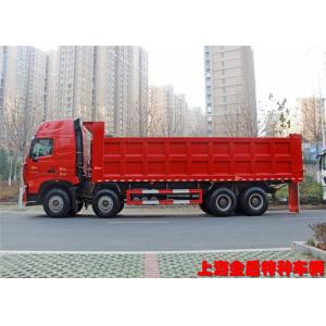 540HP SINOTRUK HOWO T7H Heavy Duty Truck 8x4 8.5m Dump Truck 15.37 Ton