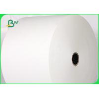 China 60gsm 80gsm 120gsm White Kraft Paper For File Cover Food Safe 800 x 1100mm on sale