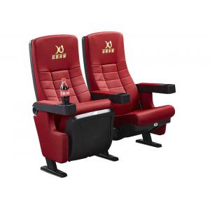 China Red Fabric XJ-6819 Fixed Leg Movie Cinema Chairs With Movable Amrest wholesale