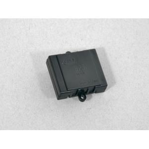 China Bait Boat Parts - Functional GPS Module For Locating And Automatic Navigation Cruising supplier