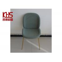 OEM ODM Nordic Green Teal Velvet Dining Chairs With Chrome Legs