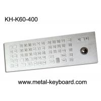 China Weather - Proof Industrial Keyboard with Trackball , Kiosk trackball keyboard Metal on sale