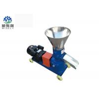 China Small Pellet Mill Machine , Animal Feed Pellet Machine Long Using Life on sale