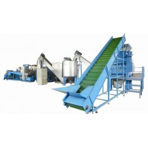 China Customized PP PE Plastic Granulator Machine , Recycling Plant Machinery With Water Ring Cutter supplier