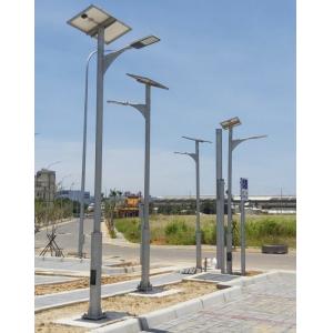 China Outdoor Galvanized Q235 Street Light Pole Solar Streetlight Pole supplier