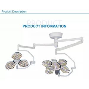 China Adjust Colour Temperature High Grade Shadowless Surgical Lamp LED Ceiling Lamp supplier