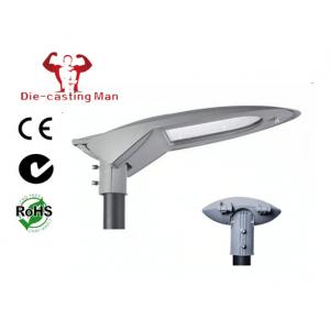 China Universal Used Die casting Aluminum LED Street Light Fixtures For Road & Industrial Area supplier