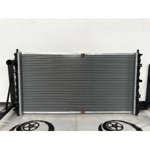 China A13-1301110BA Systèmes de refroidissement automobile Réservoir d'eau du radiateur automobile Pour CHERY A13 supplier