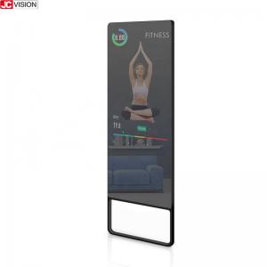 China LCD Screen 43inch DIY Smart Mirror Smart Home Gym For Yoga Fitness supplier