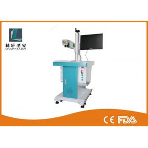 China Desk Lifting Type Small Laser Marking Machine , Qr Code Laser Engraver With Galvo Scanner supplier