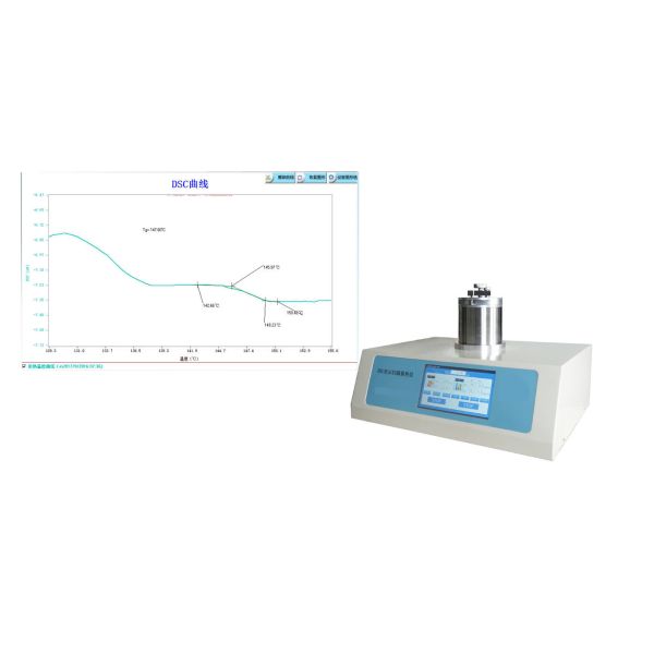 State-of-the-Art and Precision Differential Scanning Calorimetry Machine for Thermal Analysis of Thermoplastics