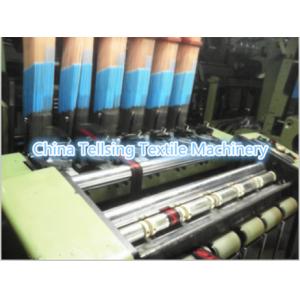 China good quality label logo brand computerized jacquard loom weaving machine China supplier tellsing textile loom machinery supplier