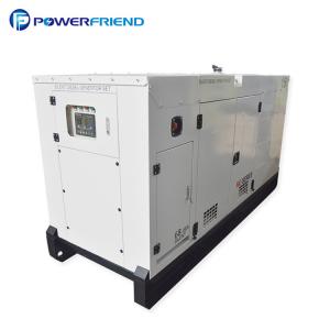 China Cummins Engine Diesel Power Generator Sets Silent 100kw 125kva Power Rate supplier