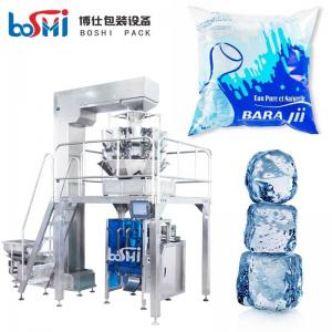 Vertical Automatic Ice Cube Packing Machine 500G 1000G 2000G