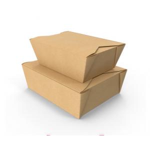 China wholesale food packaging boxes take away food boxes supplier