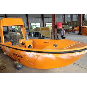 Marine lifesaving rescue boat with outboard engine price CCS/SOLAS approved
