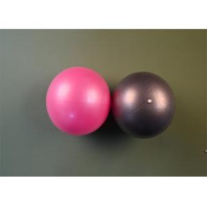 25cm Pilates Exercise Ball Brown Pink Pilates Balance Ball