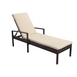 Outdoor Rattan Adjustable Back Poolside Sun Lounger