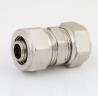 China Multilayer pex pipe fittings brass compression fittings coupling for pex-al-pex pipe wholesale