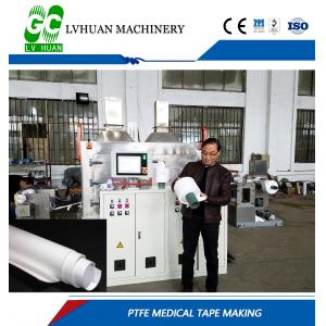 China PTFE Electric Cable Manufacturing Machinery Large Extrusion Capacity Fast Line Speed supplier