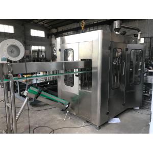 China RCF-W8-8-3 Water Bottling Machine 3000-36000BPH ISO Certification wholesale
