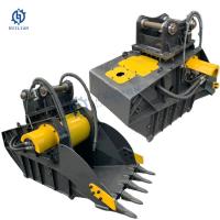 China 13-15T 16-20T 20-25T 24-35T 32-45T 45-60T 60-85T Excavator Hydraulic Crusher Bucket For Demolition Screening Bucket on sale