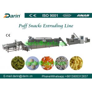 China Snack Corn Puff Extruder Machine / puffed grain machine for Wheat , rice supplier