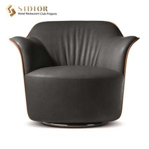 China 90cm Length Modern Leisure Chair Stainless Steel Base Pu Leather Armchair supplier