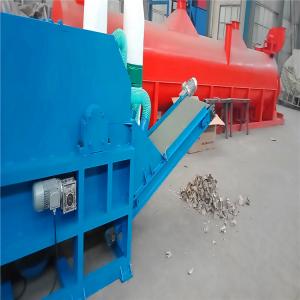 China Large Scale 560r/Min 3t/H Paper Core Shredder supplier