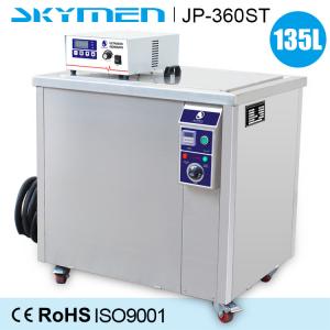China 100L Power Adjustable Ultrasonic Cleaning Device For Printer Head , JP-300ST wholesale
