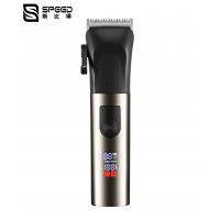 China SHC-5622 Men Pro Rechargeable Hair Clipper Stainless steel blade on sale