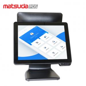 China Energy Saving OEM Dual Screen Supermarket Pos System 15 Inch supplier