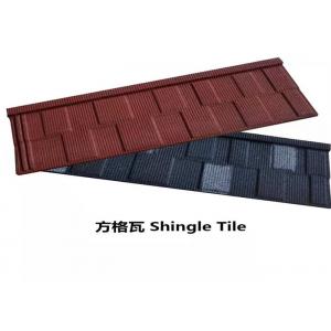 Building material colorful stone coated steel roof tiles / steel roofing tile sheet