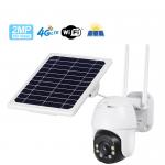 Night Vision 2MP 4G Solar Camera Two Way Voice Human Motion Detection