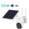China Cloud Storage Full Hd IP66 solar 4g Security Camera With Solar Panel wholesale