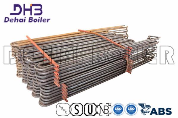 High Temperature Heating Coil Updated Device