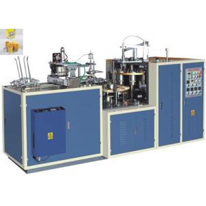 China Universal Paper Bowl Food Container Making Machine Long Lasting JBZ-D supplier