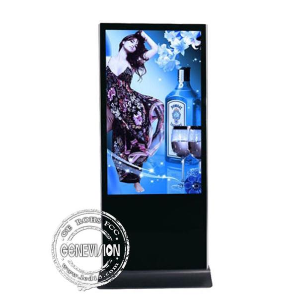 IRのタッチ画面のキオスクLCDの広告のトーテムHDMIの49インチのアンドロイド7.1