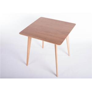 China Natural Wood Slim Solid Wood Side Table Square Tiny End Table High Standard supplier