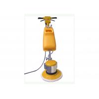 China 220V Single Disc Floor Cleaning Machine For Cleaning Stone Concrete Floor on sale